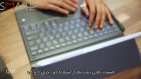 بررسی تبلت Samsung Galaxy Book با زیرنویس فارسی اسمارت مال