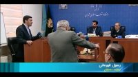 پرداخت بدهی 100 میلیاردی با چند برگه کاغذ !