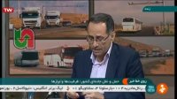 برنامه ها و اولویت های بخش حمل و نقل جاده ای کشور