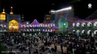 سال گذشته، چنین شبی در حرم مطهر رضوی...