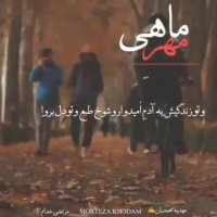 کلیپ متولدین ماه مهر | مهرماهی ها | دکلمه زیبا | کلیپ زیبا | ماه مهر