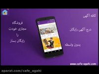 حرکت جالب پوتین در برابر یک دانشجوی احساساتی