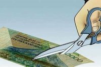 پیامدهای حذف صفر از پول ملی