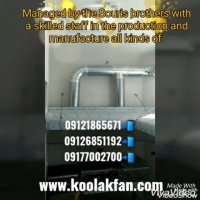 Koolakfan products managed by engineer souri09121865671