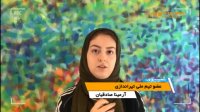 آرمینا صادقیان: امیدوارم در المپیک هم بتوانم بهترین نتیجه را بگیرم
