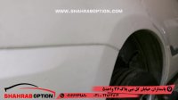 ضربگیرکمک فنرتی تی سی  ام وی ام ایکس33نیو