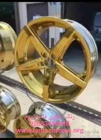 آبکاری فانتاکروم/آبکاری پلاستیک/فروش مواد آبکاری09125371393