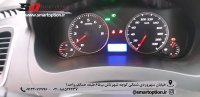 کروز کنترل جیلی GC6 اکسلنت - اسمارت آپشن