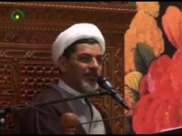 دشمن شناسی با تفسیر سوره یس