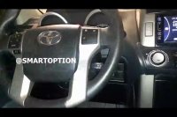 کروز کنترل پرادو - اسمارت آپشن