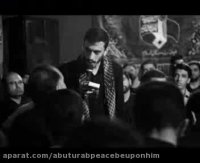 این سینه زنه شکسته بالت...   مهدی رسولی