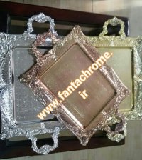 آبکاری طلایی فانتاکروم/ابکاری کروم09125371393