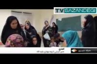 ادا کردن زکات علم و دانش در دور افتاده ترین نقاط کشور