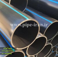 فروش لوله پلی اتیلن