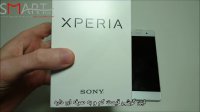 جعبه گشایی گوشی Xperia XA1 بازیرنویس فارسی اختصاصی  اسمارت مال