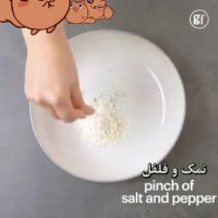 بیف استراگانف