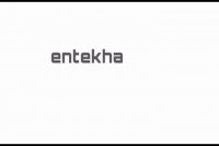 قیمت لباسشویی اسنوا -  انتخاب سنتر