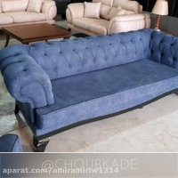 خرید اینترنتی مبل راحتی