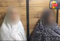 روش اخاذی مادر و دختر زورگیر