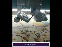 فروش دستگاه تشخیص محل نگین بوسیله دوربین نگین زنی.