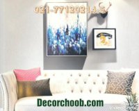 نمونه طرح های کار شده کاغذ دیواری king set