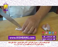 طرز تهیه خوراک غورباغه،کیش ارزان و تفریحات ارزان کیش