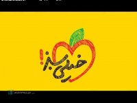 دانلود سریال تنهایی لیلا - قسمت 27 کیفیت عالی