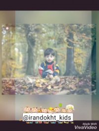 کیان محمدی ایراندخت