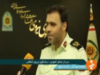 توصیه های پلیس به زائران اربعین