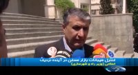 مردم فعلا خانه نخرند بازار مسکن آرام میشود !!