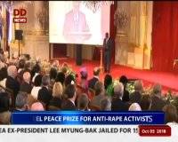 جایزه صلح نوبل به نادیا مراد و دنیس موک‌وگه اهدا شد