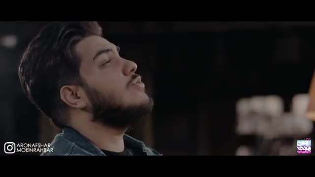 آهنگ آرون افشار عاشق کش