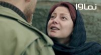 دانلود و تماشای فیلم روسی هم اکنون در نماوا