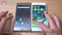 مقایسه سرعت دو گوشی Iphone 7 Plus و Xperia XZ Premium با زیرنویس فارسی اسمارت