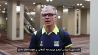 صحبت‌های برناردو رزنده سرمربی تیم ملی والیبال برزیل پس از دیدار مقابل ایران