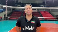 صحبت‌های عبدالرضا علیزاده مربی تیم ملی والیبال ایران پیش از آغاز هفته سوم