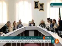 پشت پرده مطب های بدون کارتخوان