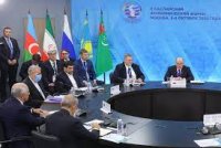 تشکیل منطقه آزاد مشترک کشورهای ساحلی دریای خزر