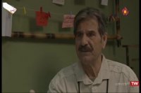 سریال پدر پسری قسمت چهارم