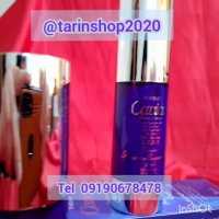 کرم خاویار پریزن