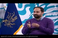 خانه ای برای تو - جشنواره سی و هفتم فیلم فجر