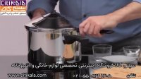 زودپز های کن ریکن سری Inox محصولی از کشور سوئیس - سیتی کالا