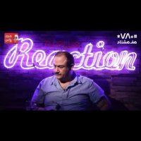 ری اکشن جالب مهران غفوریان بعد از غافلگیر شدن در مقابل دوربین تی وی پلاس