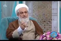 جاهلیت چیست ؟