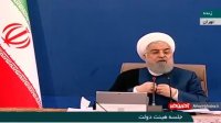 روحانی : می گویند مجلس و قوه قضائیه تلاش دارند دولت را زمین بزنند !