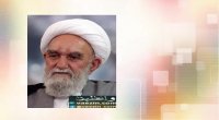 دنیا مزرعه آخرت (سخنرانی کوتاه و شنیدنی آیت الله ناصری) صوتی