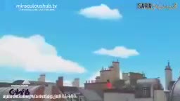 میراکلس فصل 4 سنتی حباب ساز دوبله فارسی گروه دوبلاژ SARA