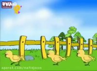 آهنگ و ترانه شاد شاد کودکانه و شعر کودکانه حسنی