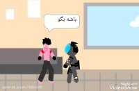 قسمت اول انیمیشن شهر مرده