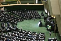 حضور وزرا در بهارستان در روز نظارتی مجلس